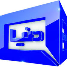 Dunya News